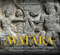Image of Avatara: Two Incarnations of the Lord, Relief Stories at Prambanan (Dua Titisan Dewata Cerita Relief di  Prambanan)
