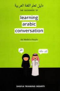 Image of The Guidebook of Learning Arabic Conversation for Modern People