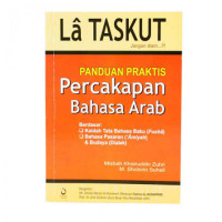Image of Panduan Praktis Percakapan Bahasa Arab